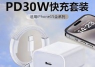 充电站快充时如何选择合适的充电器？需要注意什么？
