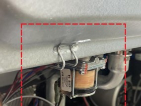 解析阿里斯顿壁挂炉温度传感器故障维修（详解壁挂炉温度传感器故障的原因和解决方法）