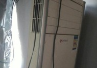 春兰空调H1故障原因及解决方法（春兰空调显示H1是什么意思）
