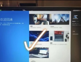 笔记本电脑噪音大的原因是什么？如何降低噪音？