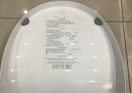 松下智能马桶不出水？马桶盖不喷水怎么办？故障维修方法有哪些？