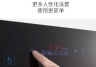 洗碗机不干燥是什么原因？如何解决？