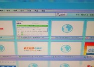 彩色液晶显示器出现故障怎么维修？维修步骤和注意事项是什么？