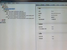 夏普变频洗衣机故障C8的修理方法（更换驱动板解决C8故障问题）