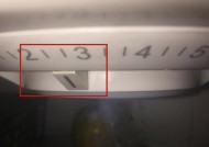 冰箱保鲜层更换方法是什么？需要多长时间？