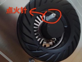 煤气灶没有哒哒哒声音打不着火的原因（探究煤气灶哒哒哒声音与着火问题的关系）