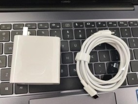 华为电脑无法充电的常见原因有哪些？
