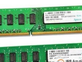80GB内存满了如何清理？电脑运行缓慢怎么办？