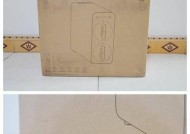 米家净水器出水量小是什么原因？如何解决？
