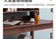 书桌更换为电脑桌后如何解决储物问题？有哪些创意解决方案？