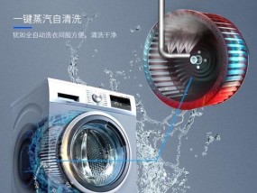 前锋燃气灶清洗方法？如何轻松去除油污保持灶台干净？