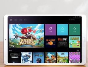 小米手写笔损坏修复方法？