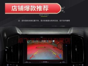 奇瑞原车摄像头的使用方法是什么？使用过程中可能遇到哪些问题？
