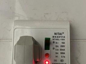 热水器开关坏了怎么办（解决热水器开关问题的有效方法）