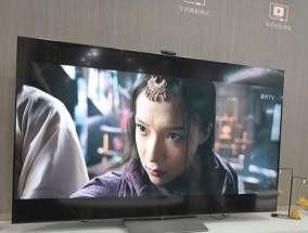 电视世界的黑白谜团（揭开无彩电视的奥秘）
