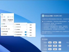 手机照片批量导入电脑教程（一键操作）
