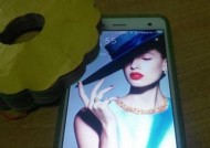 小米11运行内存虚电问题如何解决？有无简单方法？