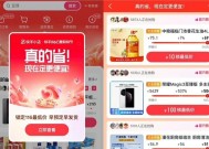 解决1580打印机故障的有效方法（掌握解决1580打印机故障的关键技巧）