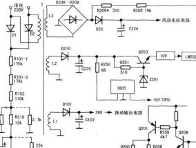 三角牌电磁炉加热慢是什么原因？如何解决？