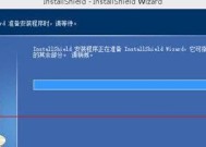 打印机找不到驱动程序的解决方法（简单易行的技巧帮您解决打印机驱动问题）