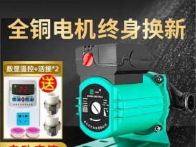 壁挂炉水泵一直打开怎么办？如何快速解决？