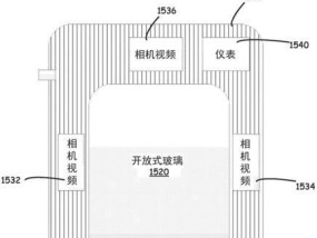 集成显示器显示模糊如何解决？