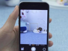 苹果手机拍照隐私问题如何解决？如何防止误拍？