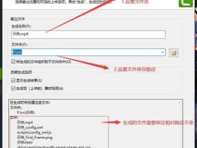 从零开始，教你制作个人网页（详细步骤帮助你轻松打造个人网站）