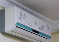 常见的分体空调故障及解决方法（分体空调故障解析）