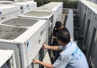 淮北中央空调维修价格全解析（深入了解淮北中央空调维修价格）