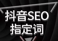 精准引流获客软件（通过科技手段实现目标客户精准引流）