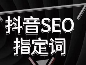 精准引流获客软件（通过科技手段实现目标客户精准引流）