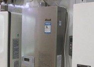 林内热水器红灯亮的原因及维修方法（电热水器红灯闪烁的常见故障及处理方法）