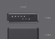 百万音箱音效调整技巧有哪些？