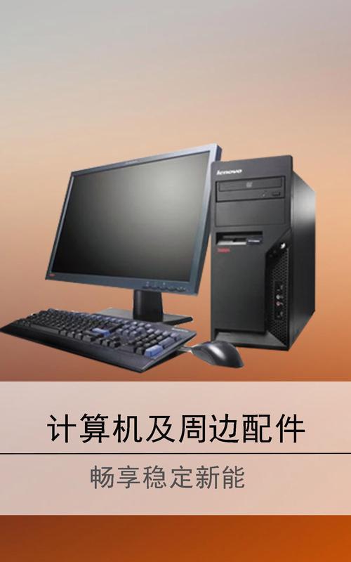 复印机故障排除全攻略（解决复印机img故障的有效方法）  第2张