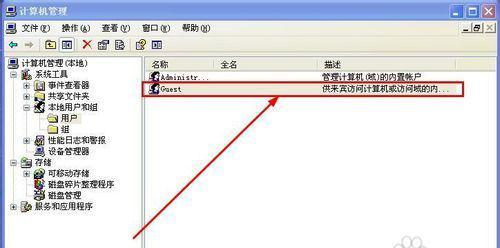 解决打印机后台不支持的问题（应对打印机后台不支持的挑战）  第1张