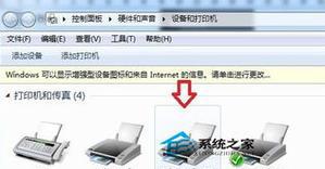 解决打印机后台不支持的问题（应对打印机后台不支持的挑战）  第2张