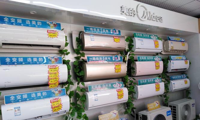中央空调进水阀更换方法及注意事项（了解中央空调进水阀更换步骤）  第3张