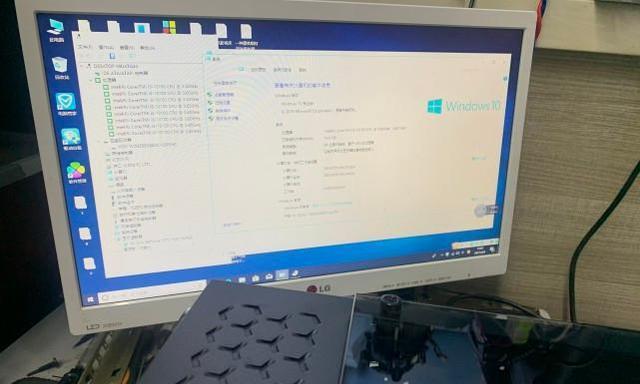 电脑屏幕发白的原因与解决方法（探究电脑屏幕发白的根源）  第1张