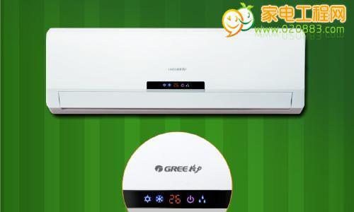 空调制冷但不制热的原因及维修办法（了解空调制冷问题）  第2张