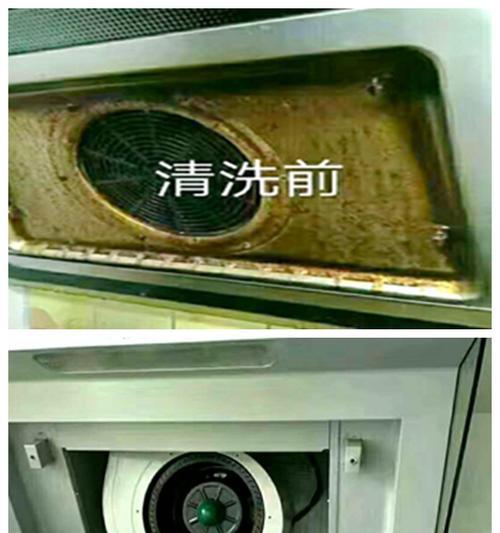 饭店油烟机清洗指南（轻松掌握清洗技巧）  第1张