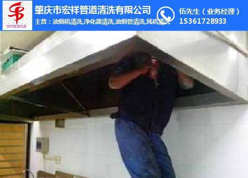 饭店油烟机清洗指南（轻松掌握清洗技巧）  第2张