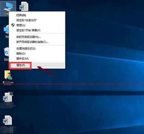 解决任务栏声音图标消失的问题（如何恢复任务栏声音图标）  第1张