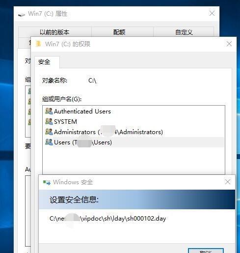 SD卡根目录的重要性与作用（深入了解SD卡根目录的文件夹结构和功能）  第1张