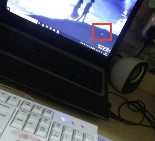 解决无线鼠标无法连接电脑的问题（详细教程及解决方案）  第1张