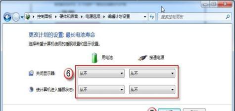 电脑开机无法启动的解决方法（面对电脑开机问题）  第1张
