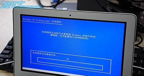 如何在国产电脑上安装双系统（操作简易）  第1张