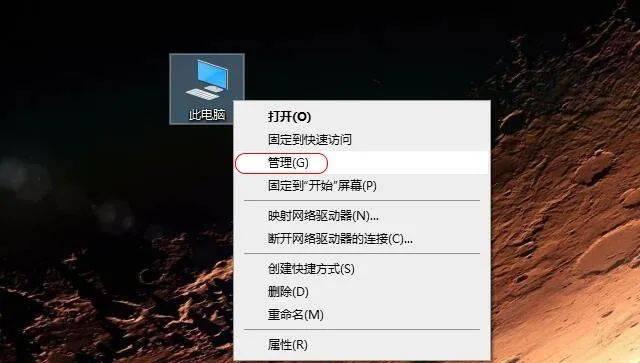 如何设置笔记本定时自动关机（轻松管理笔记本电脑的电源）  第1张