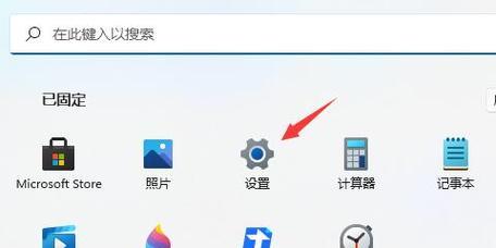 电脑DNS异常的修复方法（解决电脑DNS异常的简单步骤）  第1张