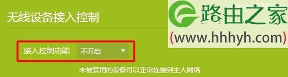 WiFi满格却无法上网的解决方法（网络连接问题困扰你）  第1张